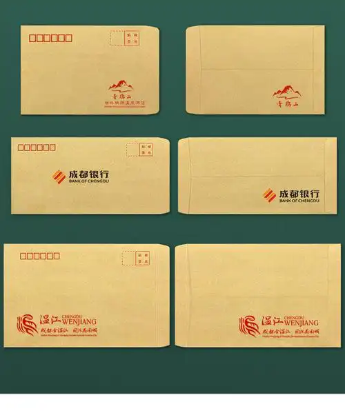 适用场景:职场装订方式:其他类型:信纸/信封封面材质:牛皮纸内页材质