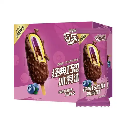 伊利纸盒装巧乐兹经典巧恋果冰淇淋(5x75g)雪糕冰棍奶油巧克力夹心