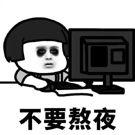 不敢体检不敢看报告的90后怕出问题又觉得早晚出问题