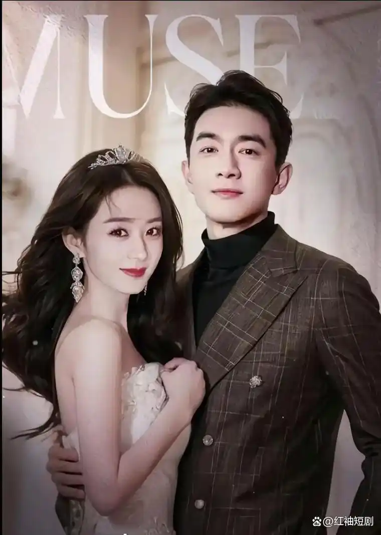 赵丽颖和林更新是真的吗