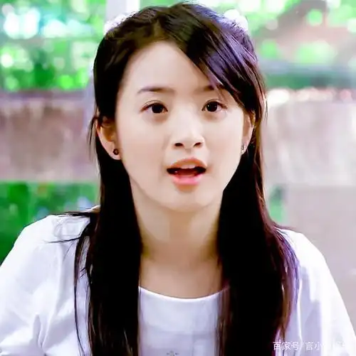 经纪人证实林依晨已怀孕