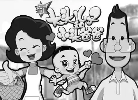 大头儿子一家简笔画全家福