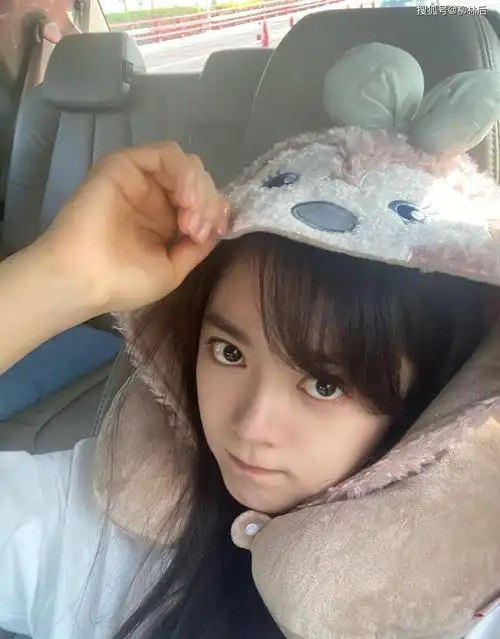 赵今麦的睡觉遮光帽哈哈太可爱了吧