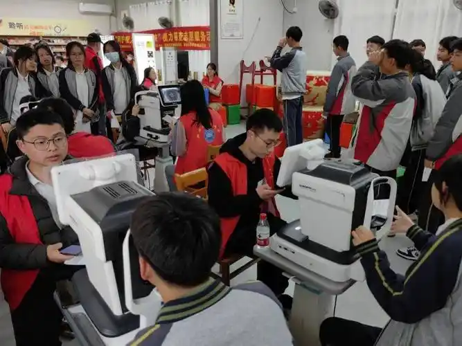 瓯海视力筛查公益活动进校园_视力表_眼镜_进行