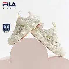 fila斐乐童鞋儿童休闲鞋2023夏季新款婴幼童网面透气软底经典板鞋