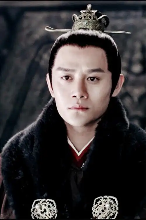 王凯 手机壁纸 壁纸 人物壁纸 屏锁 iphone壁纸 原创 截图 古风 古装