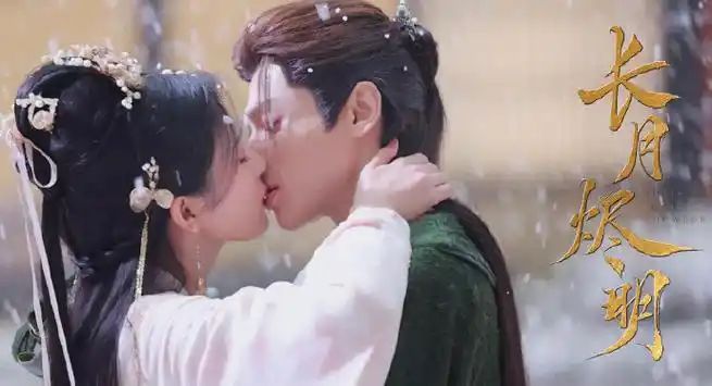 罗云熙让白鹿享受一点##罗云熙白鹿花式吻合集花絮##长月烬明