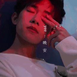 易烊千玺少年成熟时