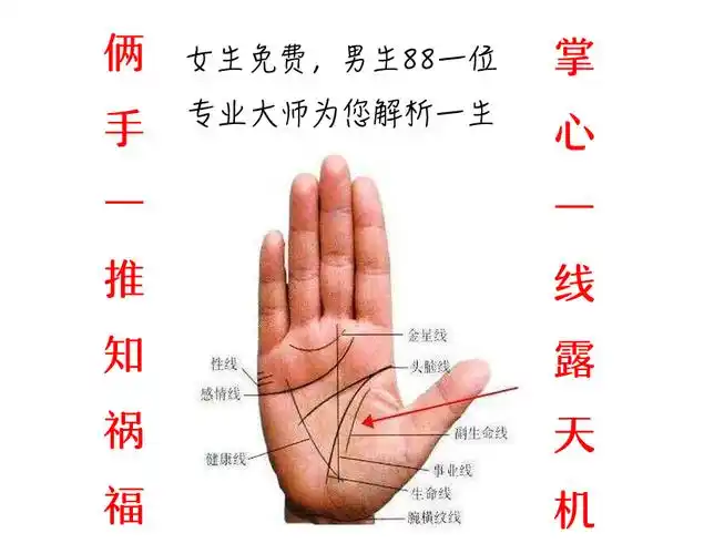 深圳第111次失恋我在这场大型蹦迪爱上了深圳护士