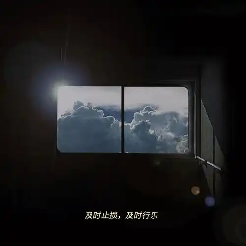 ffmpegdrawtext背景朋友圈背景个性文案朋友圈背景封面