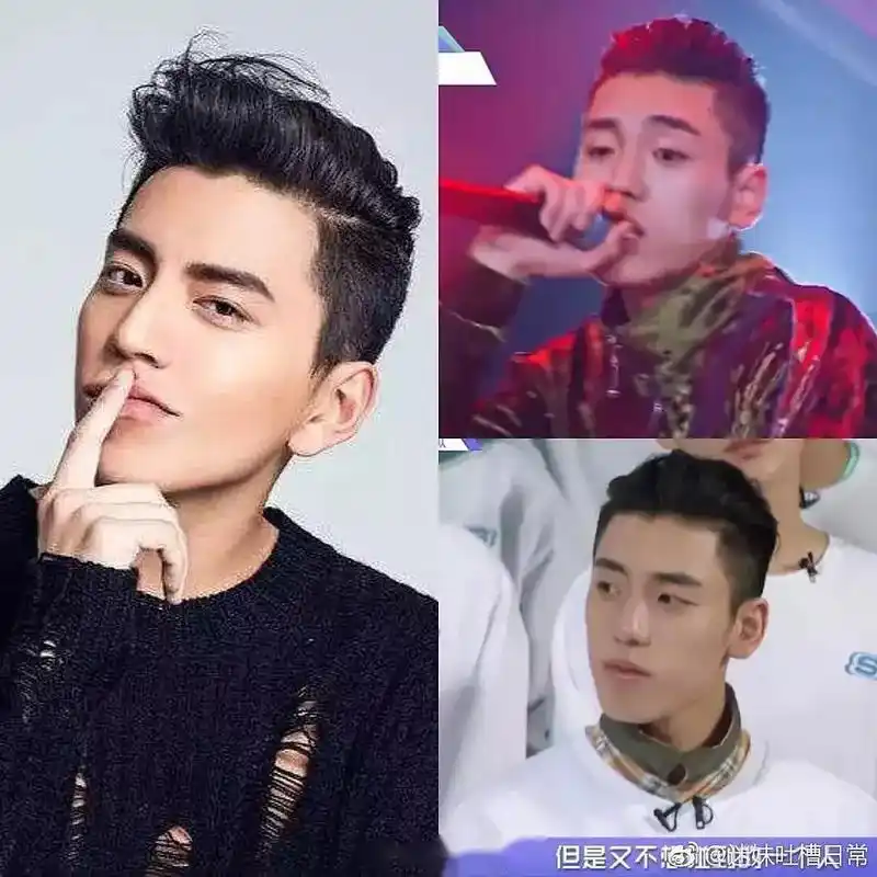 网友说王大陆王子异蜜汁相像,但是这几张图对比起来还是王大陆的嘴更