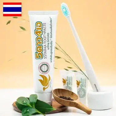 泰国5star4a香草美白牙膏
