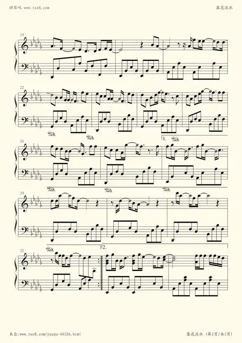落花流水(比较官方演奏版本,陈奕迅)-陈奕迅小提琴谱