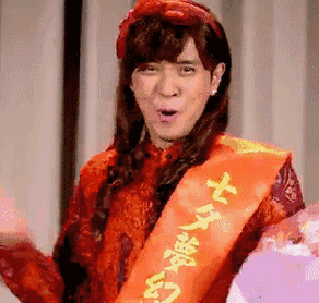 极限挑战罗志祥我回来啦搞笑真人秀扮鬼脸gif动图_动态图_表情包下载