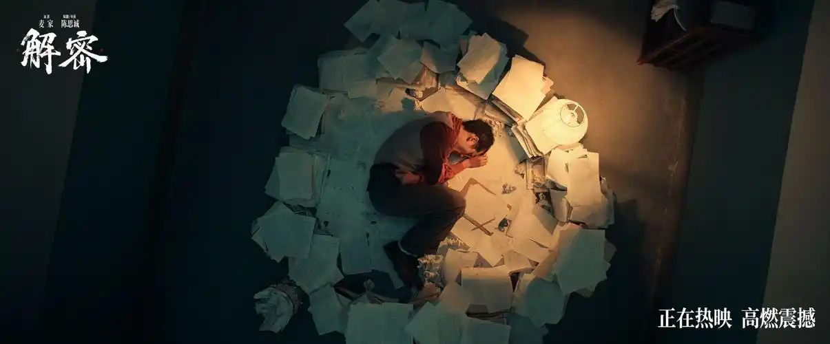 "电影就是我的信仰,我不可能看着它消亡"|专访陈思诚