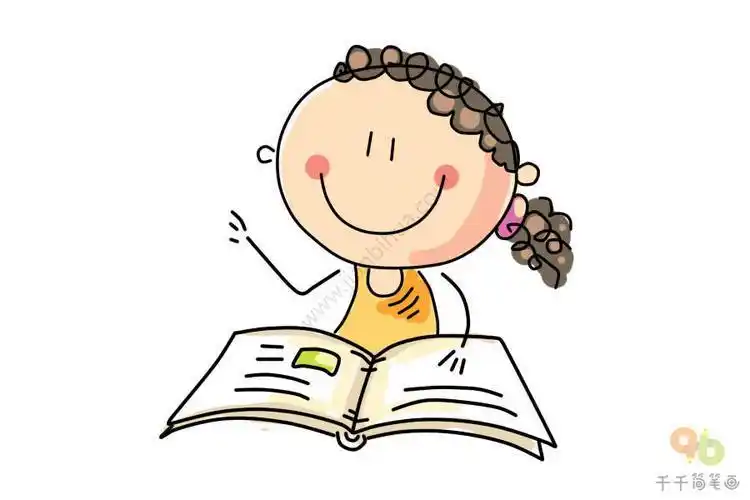 爱读书的小女孩儿简笔画