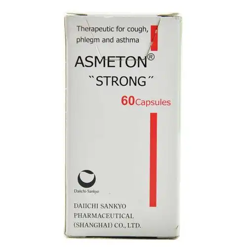 复方甲氧那明胶囊阿斯美