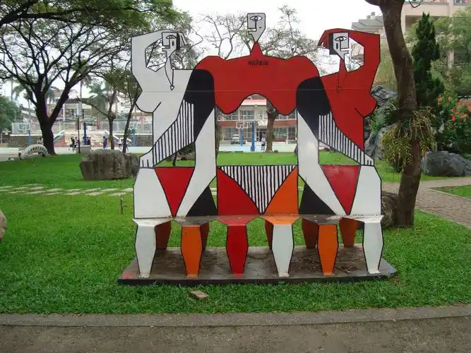 屏中校园公共艺术