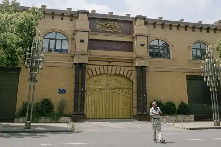 "大师"王林"王府"成旅游景点