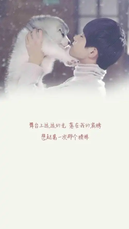 小清新文艺文字歌词壁纸tfboysyoung样bymrjuno