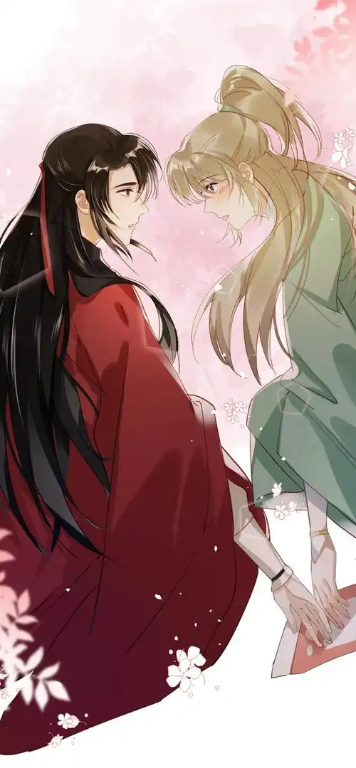 我嗑了对家我的cp漫画截图