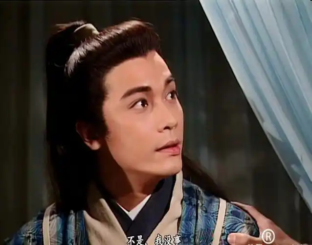 早期港剧捧红的20位古装美男,颜值巅峰期角色,个个公子世无双