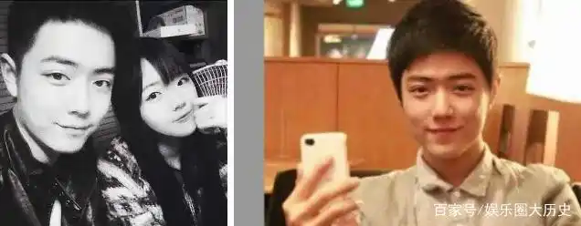 肖战"情史":大学时被女生倒追,至少1个女朋友,毕业后相过亲