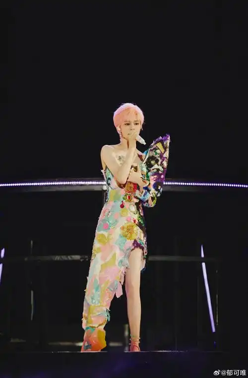 郁可唯长沙演唱会##郁可唯终身浪漫的开始巡演