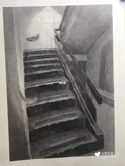 素描课程练习一楼梯写生创作