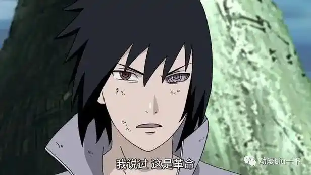 其实关于这场战斗,准确的来说鸣人和佐助只是打了一个平手而已,最后