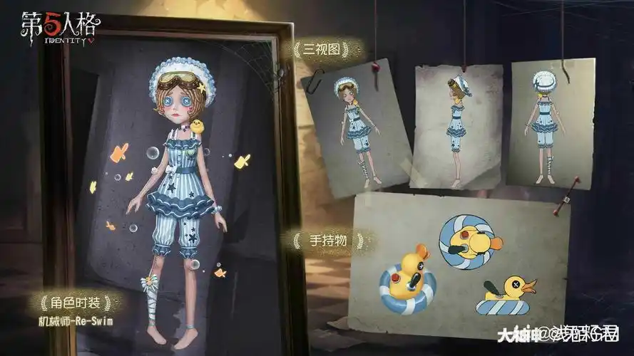 关注 #第五人格雕刻家##金光许愿池# 名称: 我的心愿:前20抽到小特"