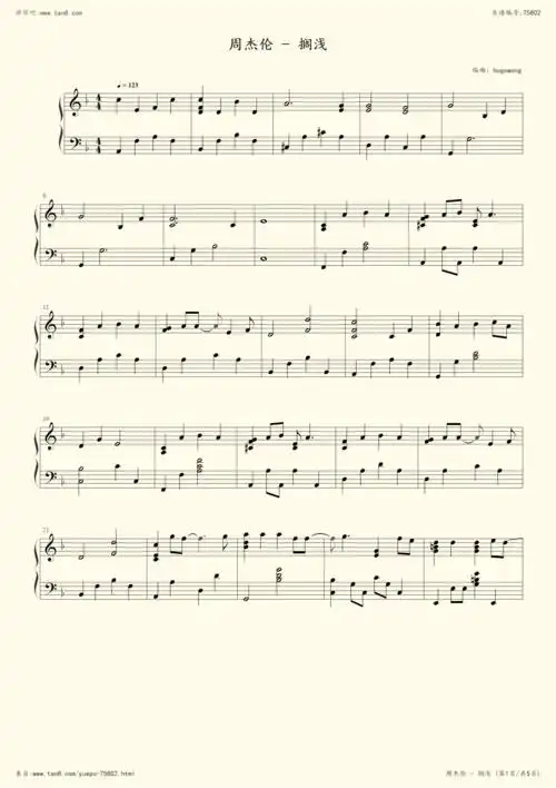 《搁浅,钢琴谱》周杰伦(五线谱 钢琴曲 指法)-弹吧|蛐蛐钢琴网