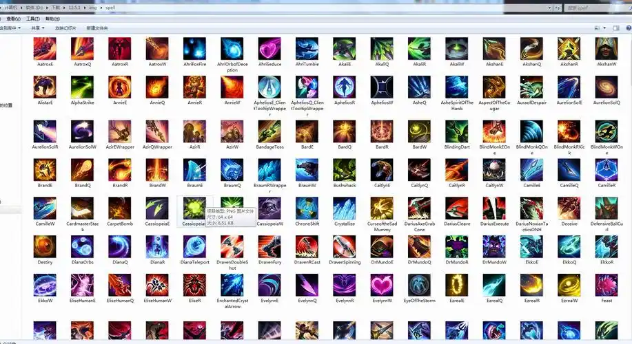 英雄联盟原画及图标的获取方式