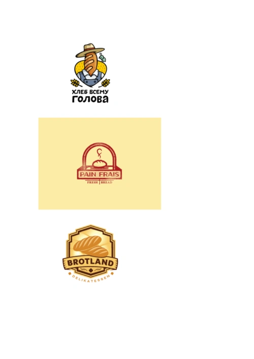 食品面包糕点标志商标logo汇总全集.doc