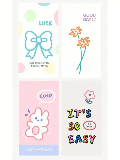 高清简约可爱手机壁纸分享ins