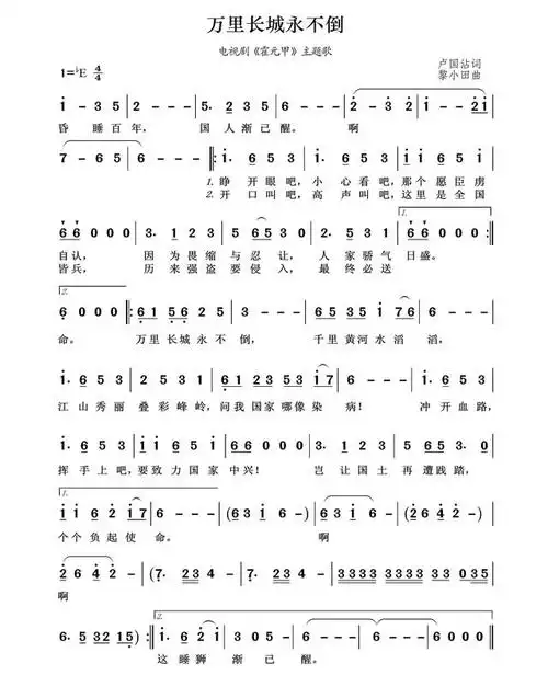 80版霍元甲片段(男主出家男配入狱)(22)