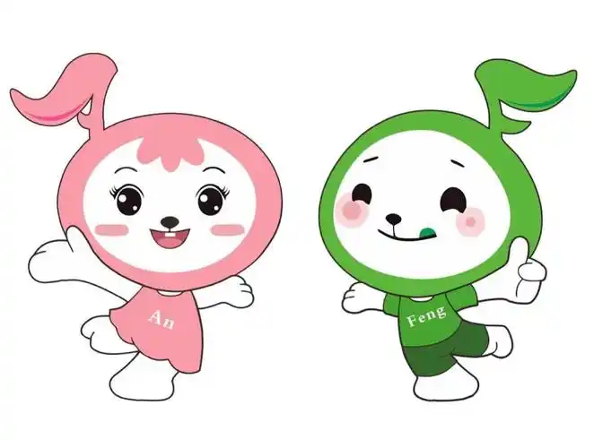 它是继园徽,园所吉祥物(安安,丰丰)之后,又一标识性文化.