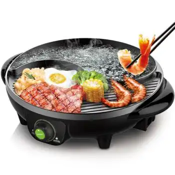 利仁(liven)sk-j3200a 涮烤一体多功能电火锅电热锅电煎锅煎烤机家用