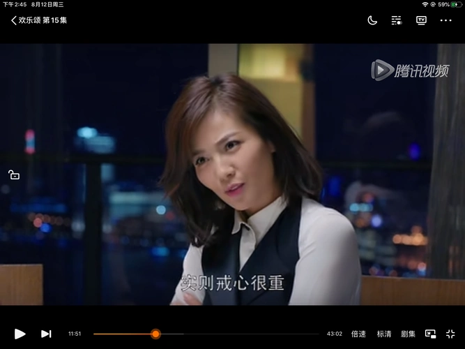 重看《欢乐颂1》,终于明白安迪甩奇点的原因了