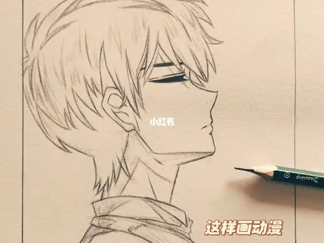 绘画过程  #画画  #动漫  #动漫手绘  #动漫头像  #手绘头像