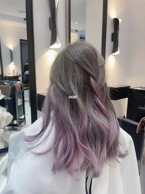 超级梦幻渐变紫发色