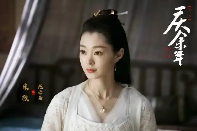 宋轶曾陷入自我怀疑##哎呀好身材5心态局