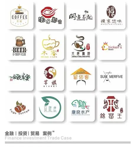 周一原创logo设计公司企业标志商标图标卡通字体头像设计满意为止-淘