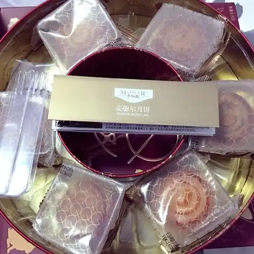 老公单位发了麦趣尔的中秋月饼,作为培训教