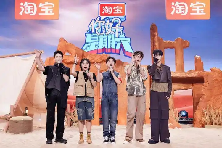 倪妮白宇玩爆笑游戏你好星期六太拼了