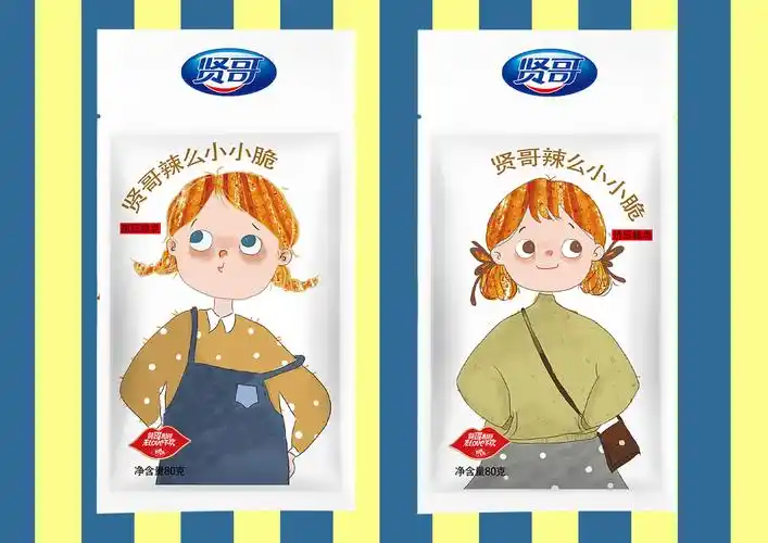 创意星球 - 作品详情