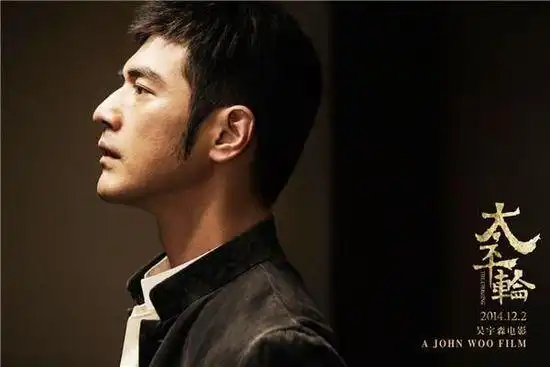 吴宇森谈金城武:他三分之二的侧脸非常性感