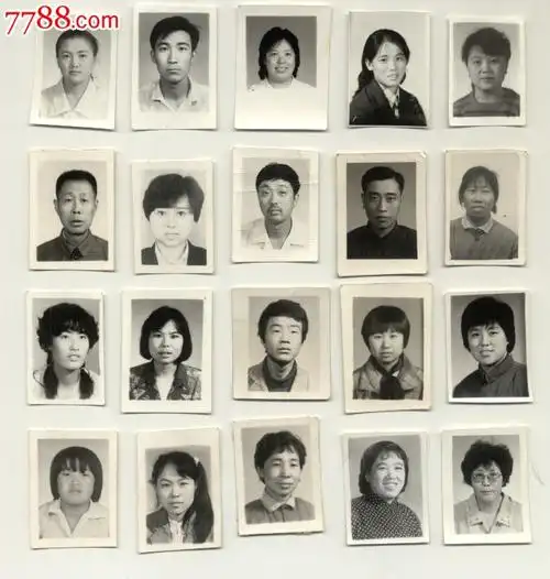 一寸照20张1-价格:10元-se28663235-老照片-零售-7788收藏__收藏热线