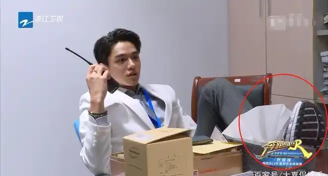 黄旭熙败光路人缘不讨喜只因录节目犯了5大忌