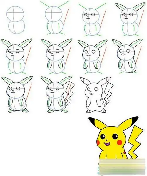 教小朋友画可爱的皮卡丘简笔画 皮卡丘简笔画